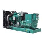 Máy Phát Điện Cummins 50kVA