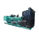 Máy Phát Điện Cummins 50kVA