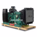 Máy Phát Điện Volvo Penta 250kVA ( MKW-250VPS )